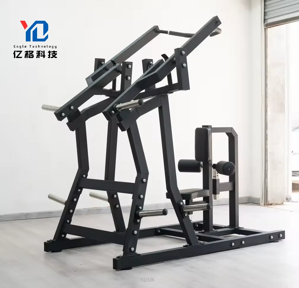 YG-FITNESS YG-4002 High Row Lat Pull Down Trainer Adjustable Gear Targeted Back Workout
