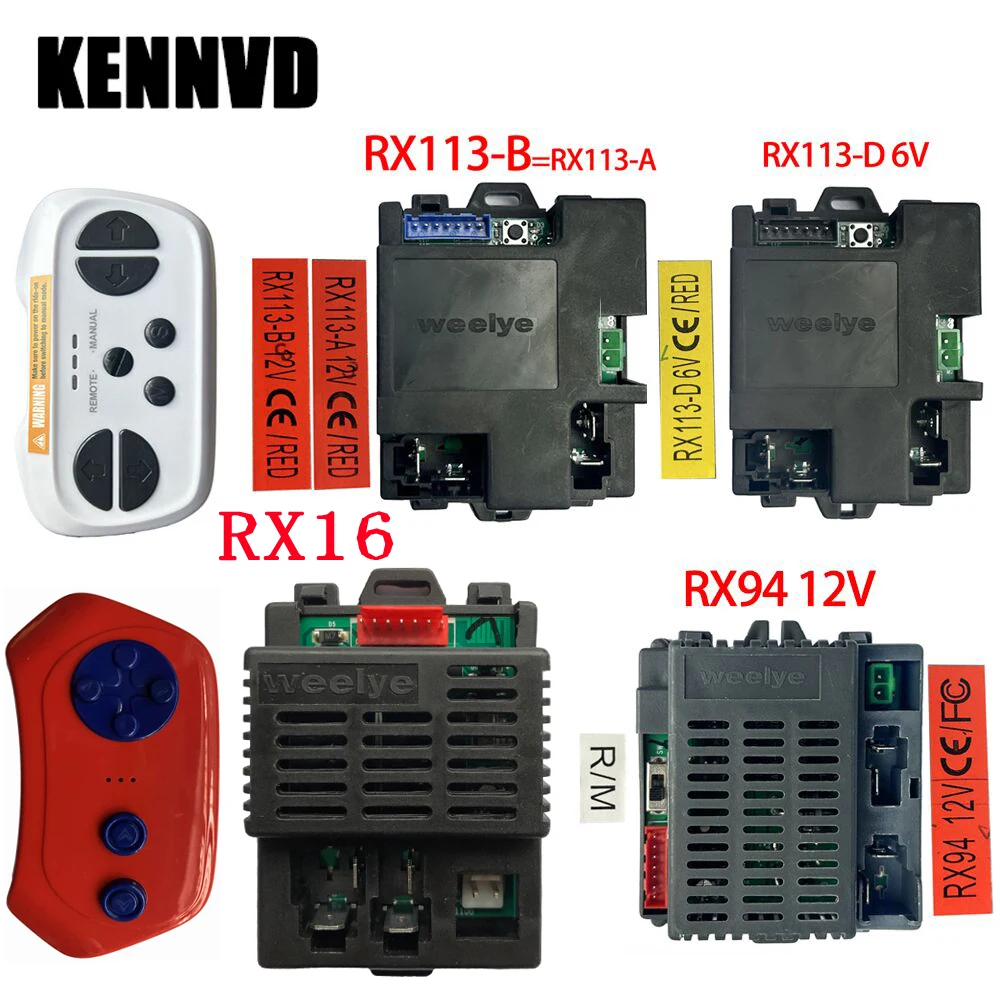 Weelee Wellye RX16 RX94 RX113 어린이 전기 자동차 블루투스 원격 제어 박스 유닛 수신기 컨트롤러 마더 보드