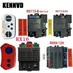 Weelee Wellye RX16 RX94 RX113 Children's Electric Ride on Car Bluetooth Remote Control Box Unit Receiver Controller Motherboard