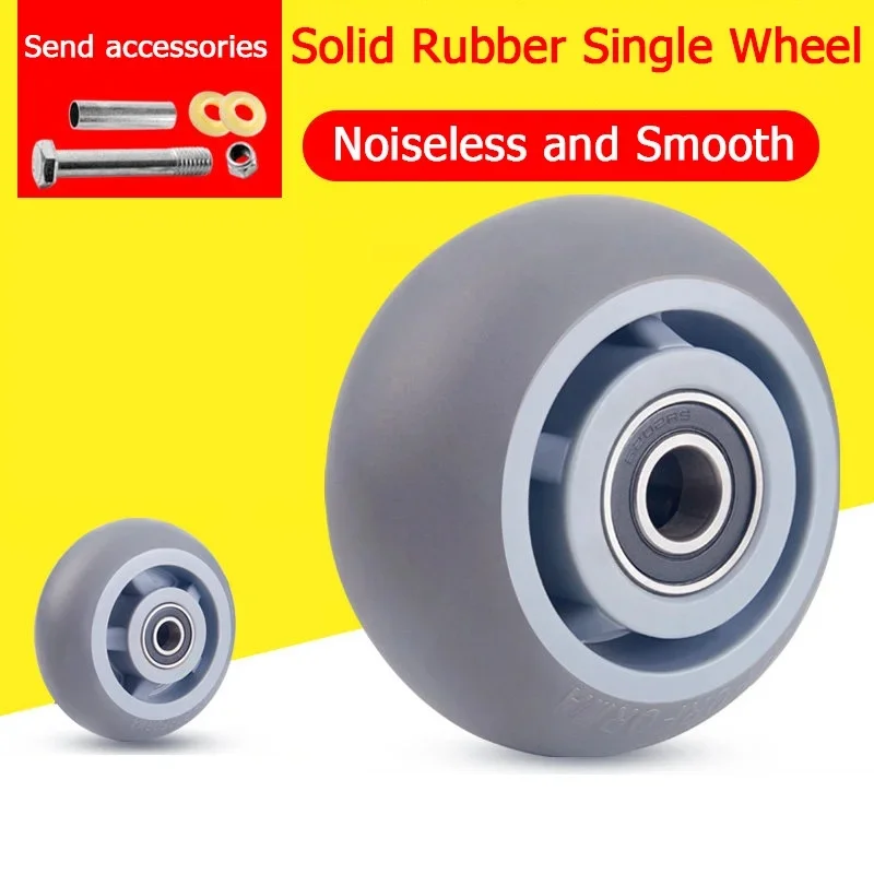 1pcs 4pcs Rubber Silent Wheel 4/5/6/8 Inches Heavy Duty Single Wheel Swivel Castor Platform Cart Aviation Box Bag Wheel