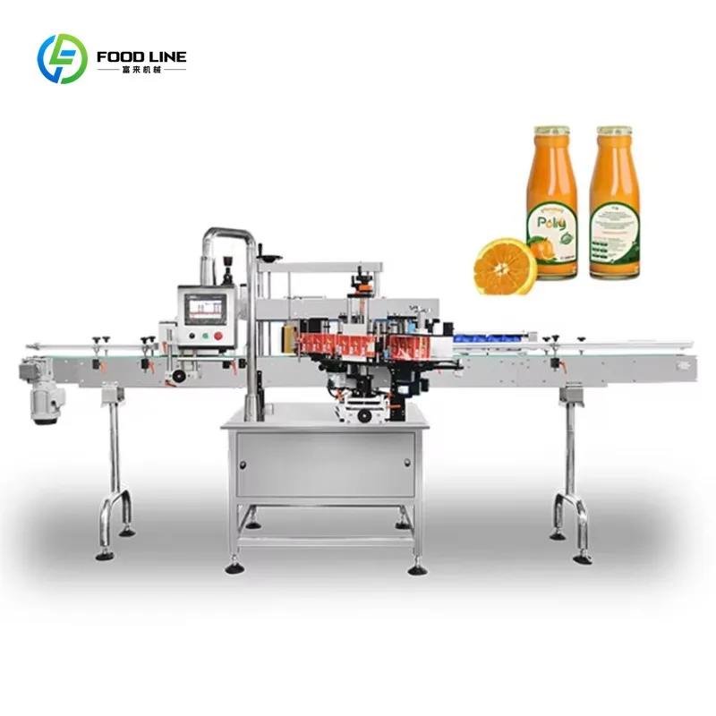 Industrial-Grade Automatic High Speed Double-Sided Labeling Machine for Round Cosmetic Bottles 10-260 Pcs Per Minute customized