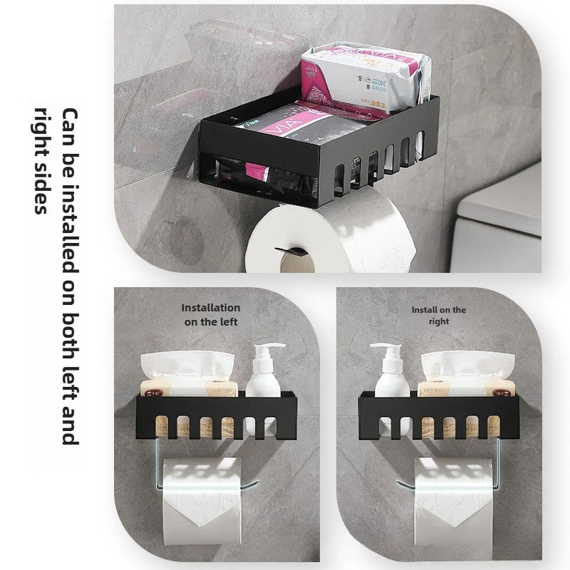 

Toilet tissue holder, no punching roll paper box, toilet paper wall mounted storage rack, roll paper holder