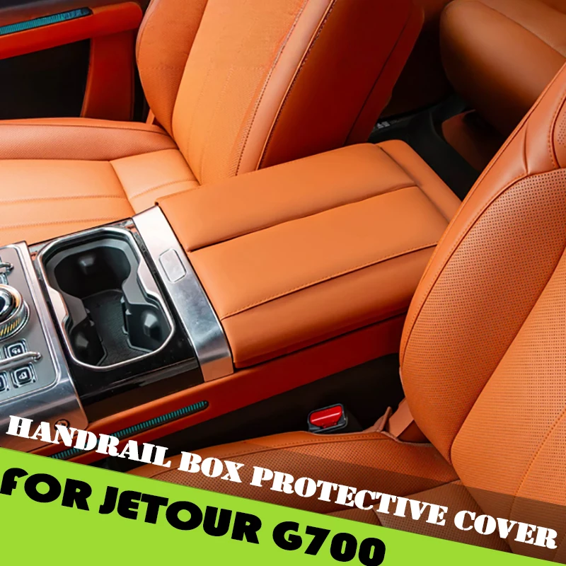 

Автомобильный подлокотник для холодильника, защитный чехол, подходит для JETOUR G700 2025 2026, модифицированный автомобильный кожаный коврик, защитный чехол, аксессуары