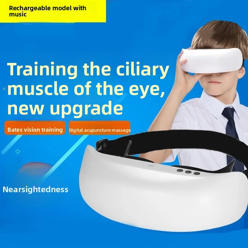 Student Eye Protection Device Vision Training Ciliary Muscle Training Device Correction of Amblyopia Device Myopia Improvement