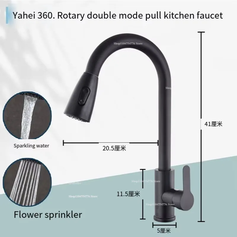 2025 جديد المطبخ خزان غسيل الخضار حوض الفولاذ المقاوم للصدأ بالوعة تدوير الساخن الباردة سحب التدريجي صنبور غسل الخضار #3