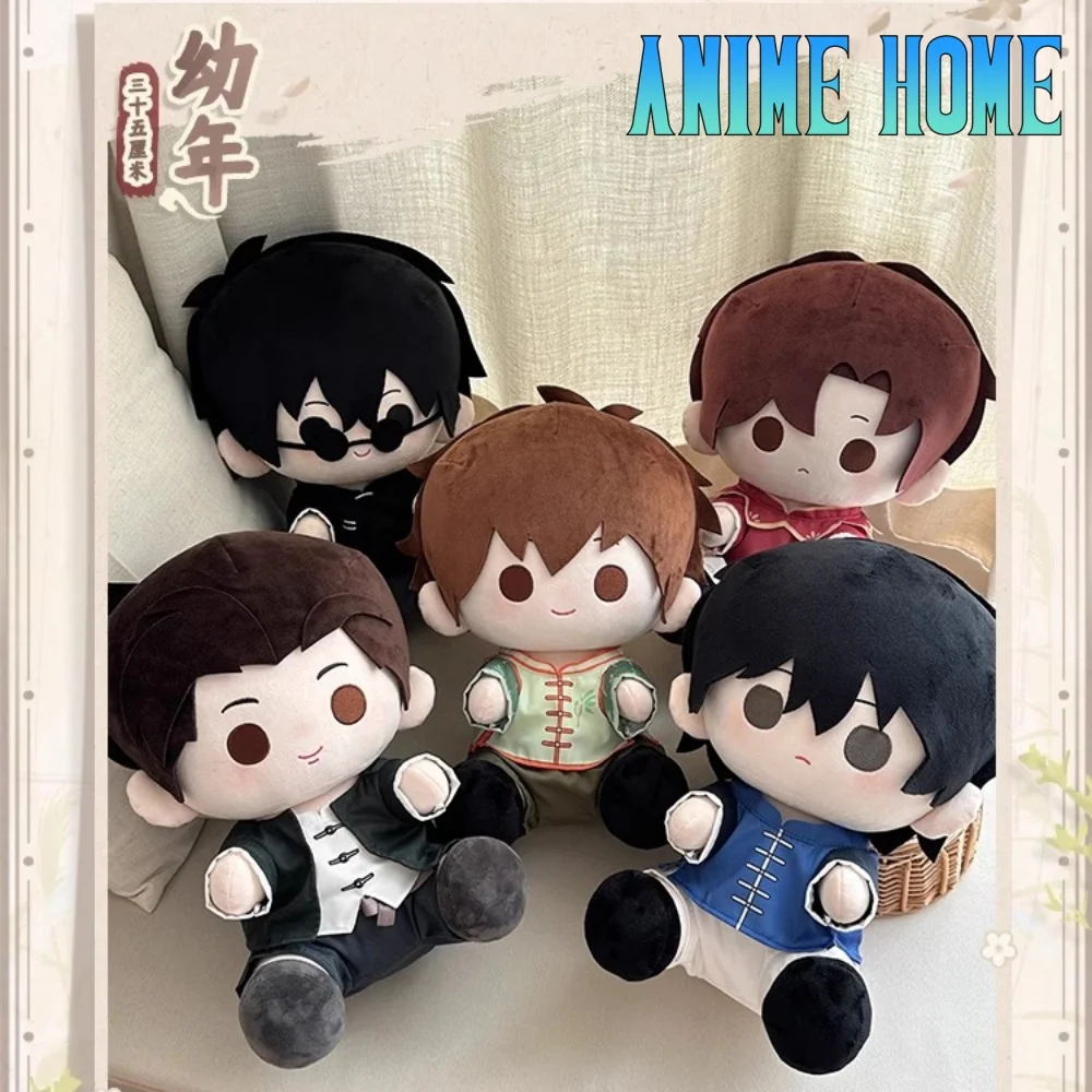 

Plushie Time Raiders DMBJ Dao Mu Bi Ji Hei Yanjing Wu Xie Xie Yuchen Zhang Qiling 35cm Doll Toy Plush Sitting Body Pre-order