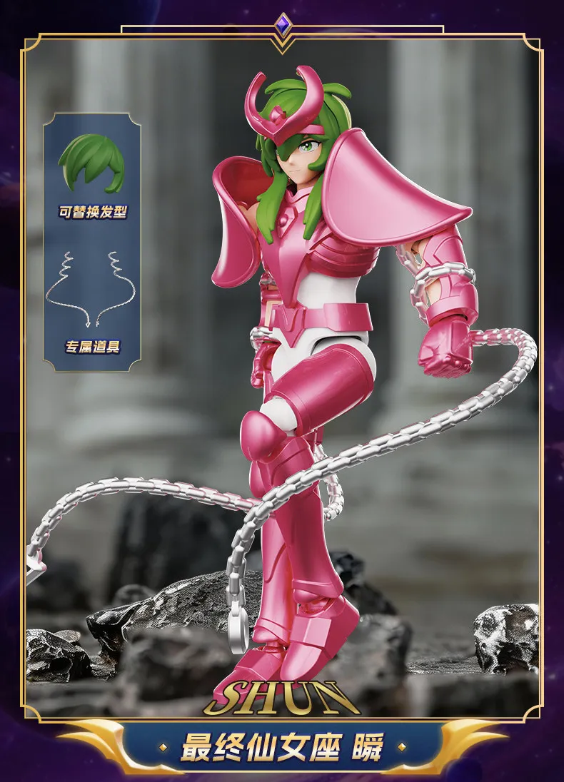 BLOKEES Gold Saints Wave 1-5 Sammelfigur mit Athena Pisces Aphrodite (Surplice) – versteckte Figur für Anime-Modelle, als Geschenk zum Geburtstag. – Detail 35