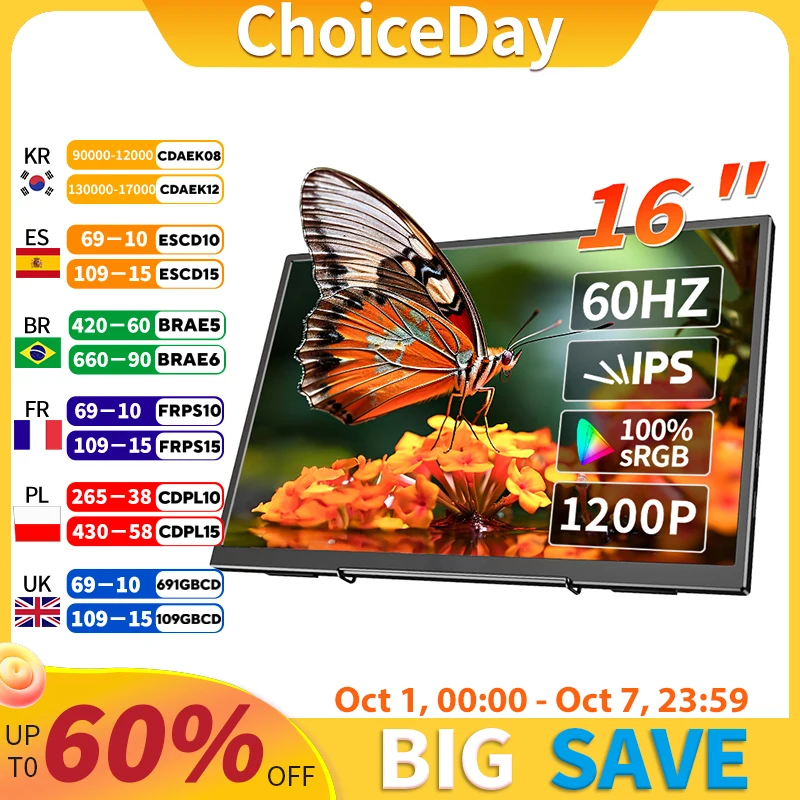 

16-дюймовый портативный монитор со встроенными динамиками HDR IPS 16:10 100% sRGB 300Cd/m2 для телефона Xbox PS4 Switch Расширенный дисплей