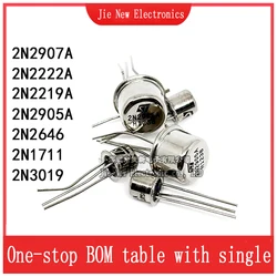 10PCS Brand new gold sealed transistor 2N1711 2N2646 2N2219A 2N2905A 2N2907A 2N2222A 2N3019 package TO-39