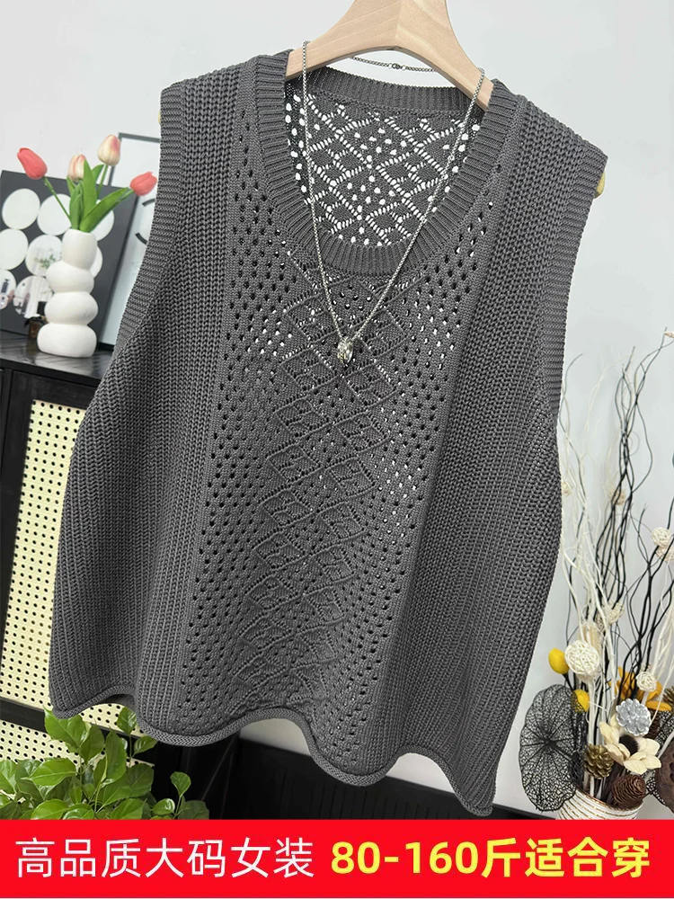 Oversized Round Neck Hollowed Out Knitted Vest for Women's Autumn and Winter Sweaters, Loose Shoulder and Slimming Effect