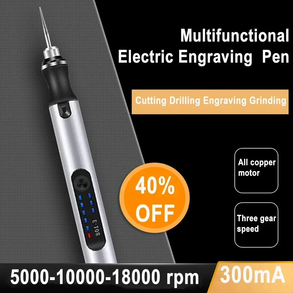 

Electric Drill Mini Grinder Engraving Pen Wireless Grinder Graveerpen with Battery Cordless Micro Rotary Tools for Jewelry Metal