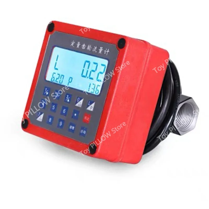 

12V24V220V quantitative flow meter diesel electronic gear 1 inch