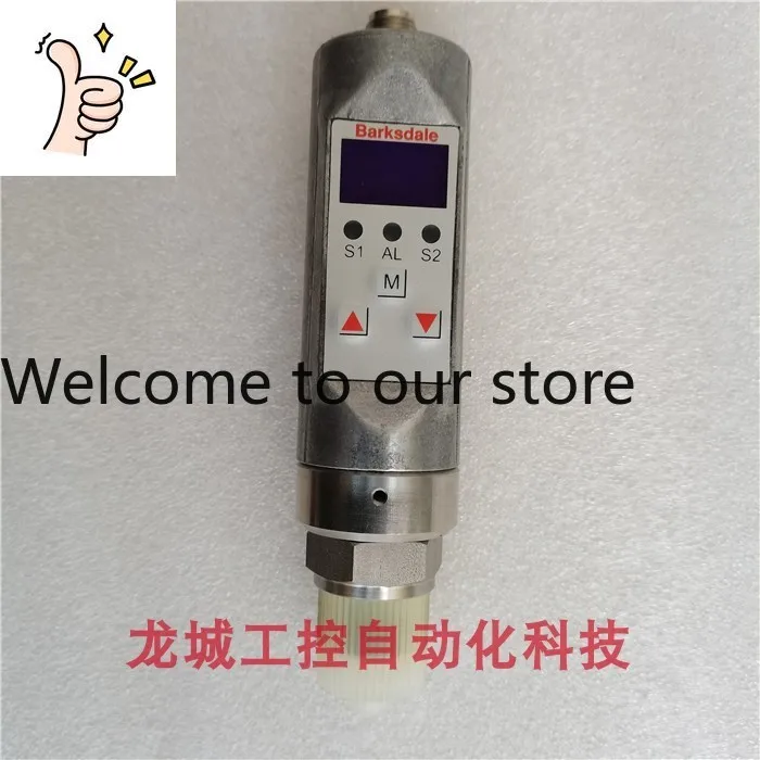 New Barksdale Press…