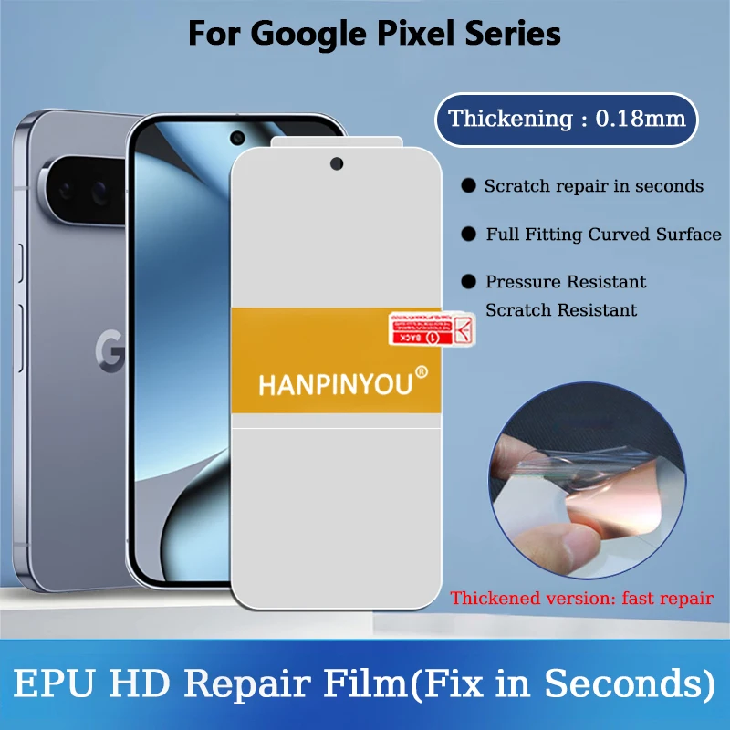 Thickened Epu Scree… - image