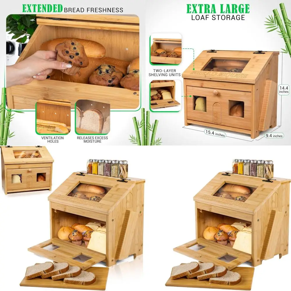 

Большой бамбуковый ящик для хранения хлеба со встроенной разделочной доской для кухонной столешницы (само сборка)