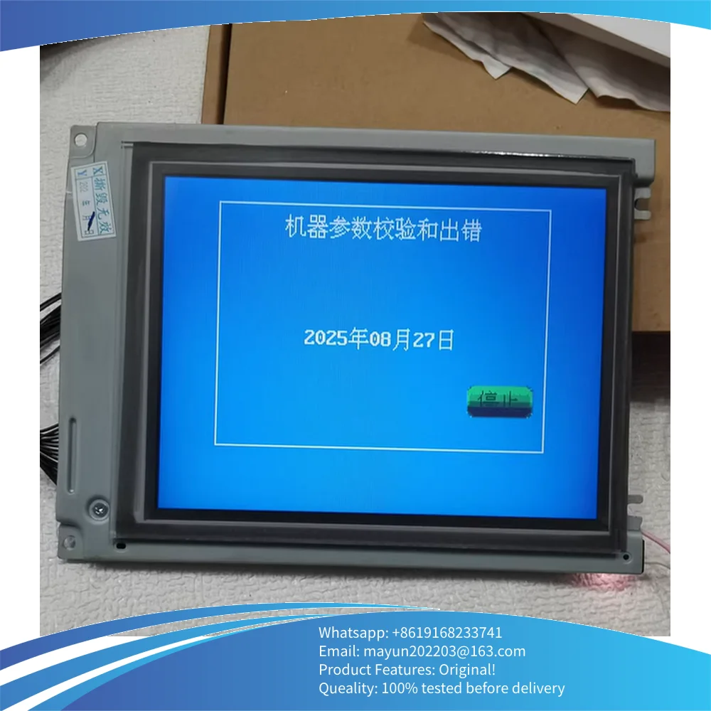 Original LM057QC1T01 LM057QC1T01H LM057QC1T01R LM057QC1T08 For Sharp TFT LCD Display Screen Panel 320*240