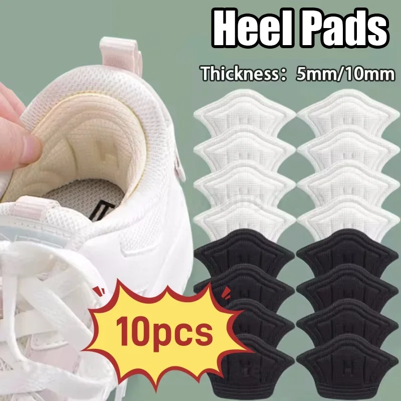 

10pcs Insoles Patch Heel Pads for Sport Shoes Adjustable Size Feet Pad Pain Relief Cushion Insert Insole Heel Protector Stickers