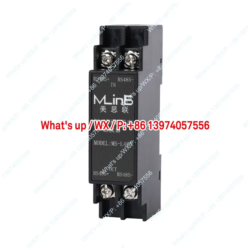 Mercilink passive RS485 isolator PLC anti-interference ms-l485 ms-ll485 ms-lsp485