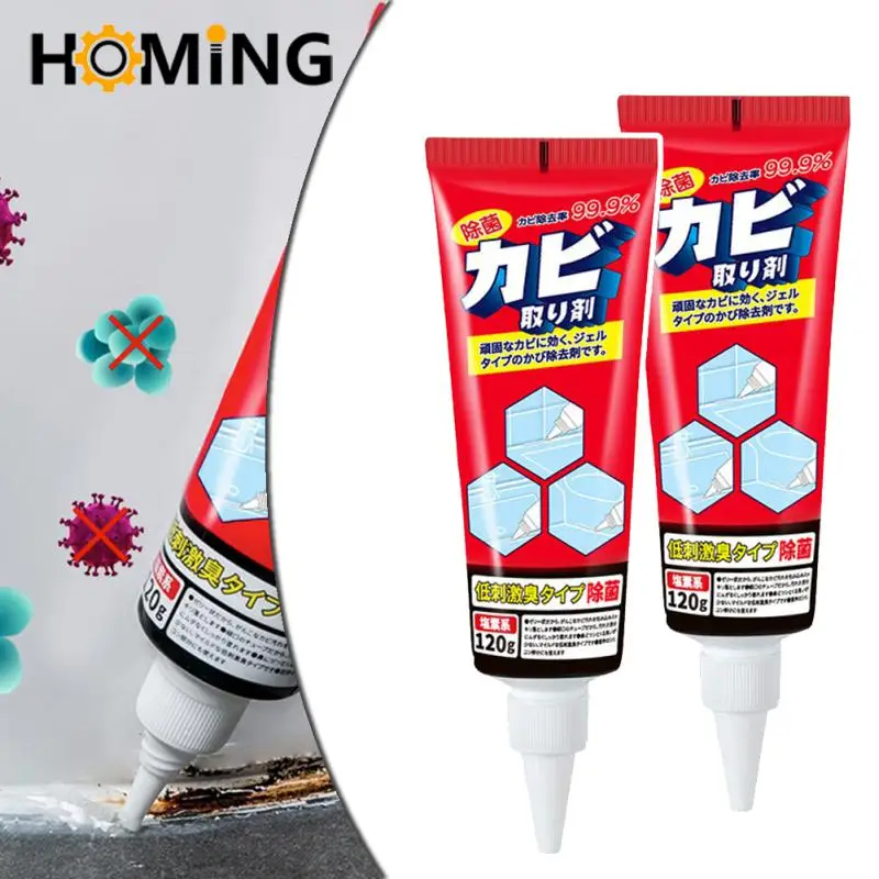 Household Mold Mildew Remover Gel Ceramic Tile Pool Bathroom Kitchen Wall Anti-Mildew Gel Detergent Mold Stain Cleaner Absorbers