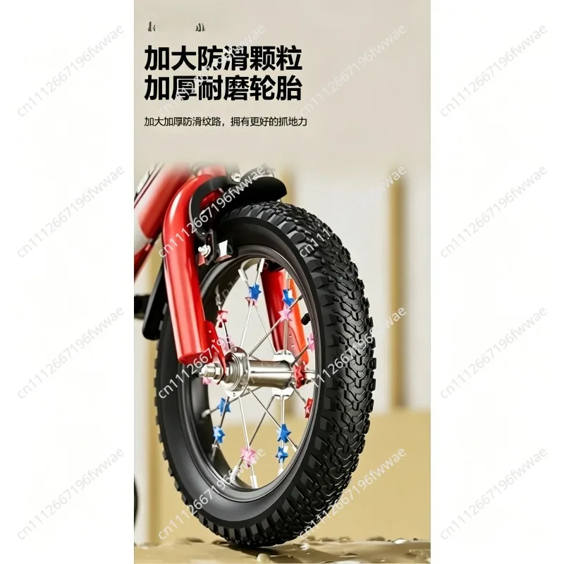 New children's bicycle boys and girls 3-5-7-9 years old baby bicycle 12/14/16/18 inch bicycle