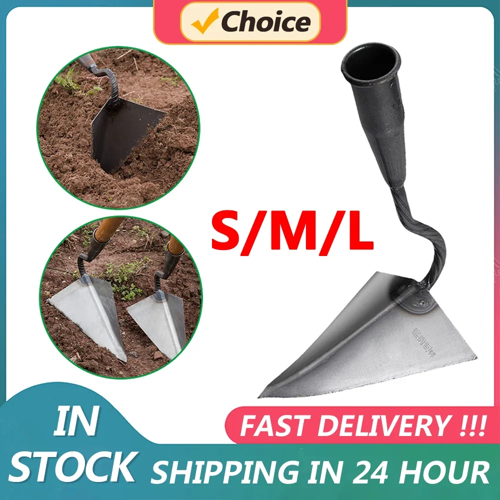 Farm Too Furrow Hoe Triangle Agricultural Land Turning Loose Soil Hoe Hand Plow/Manual Plough Rake Hoe Agricultural Farming Tool