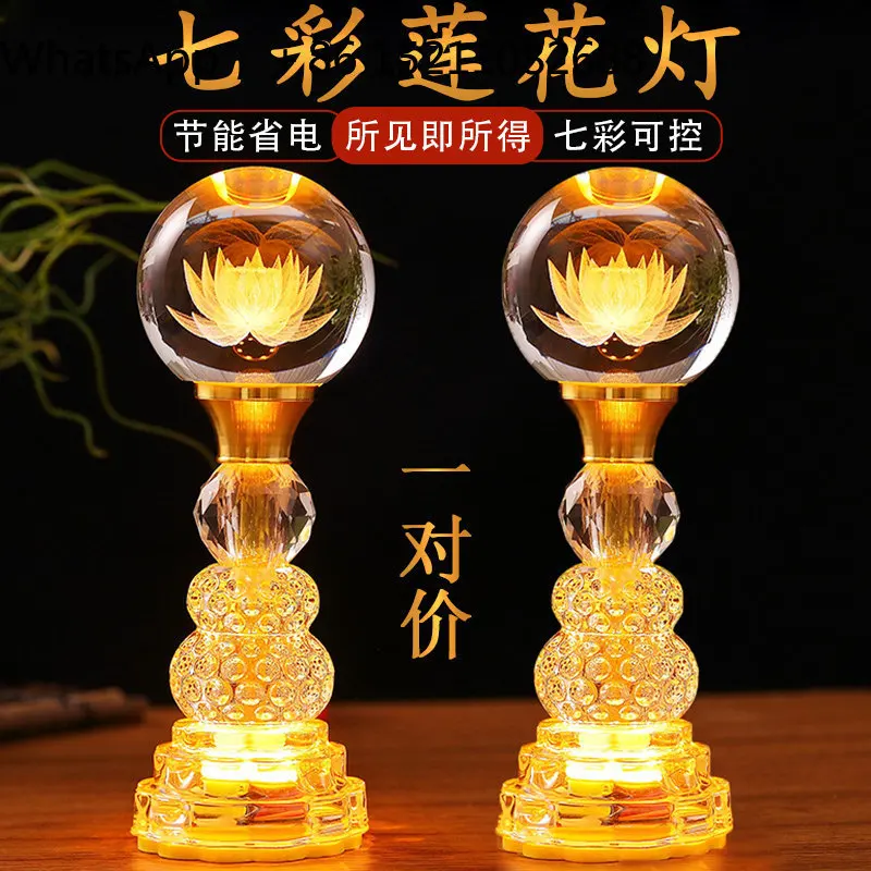 QJ is suitable for family crystal lotus jewelry, living room auspicious decorations