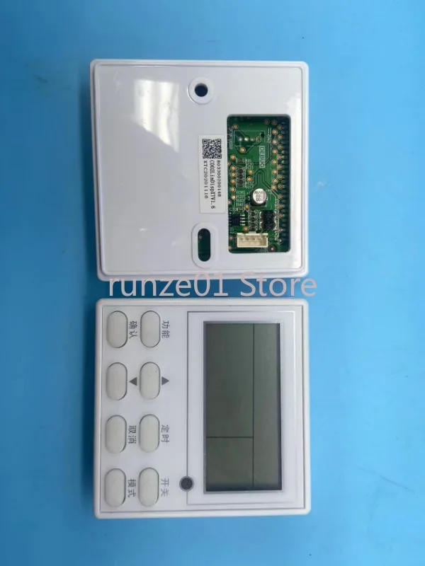 New original variable frequency air duct machine manual line controller 803300200148 XTC20201116