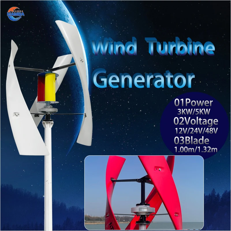 

New Energy Vertical Wind Turbine Windmill Generator 5000W 12V/24V/48V Low Noise Speed Start With Hybrid Controller