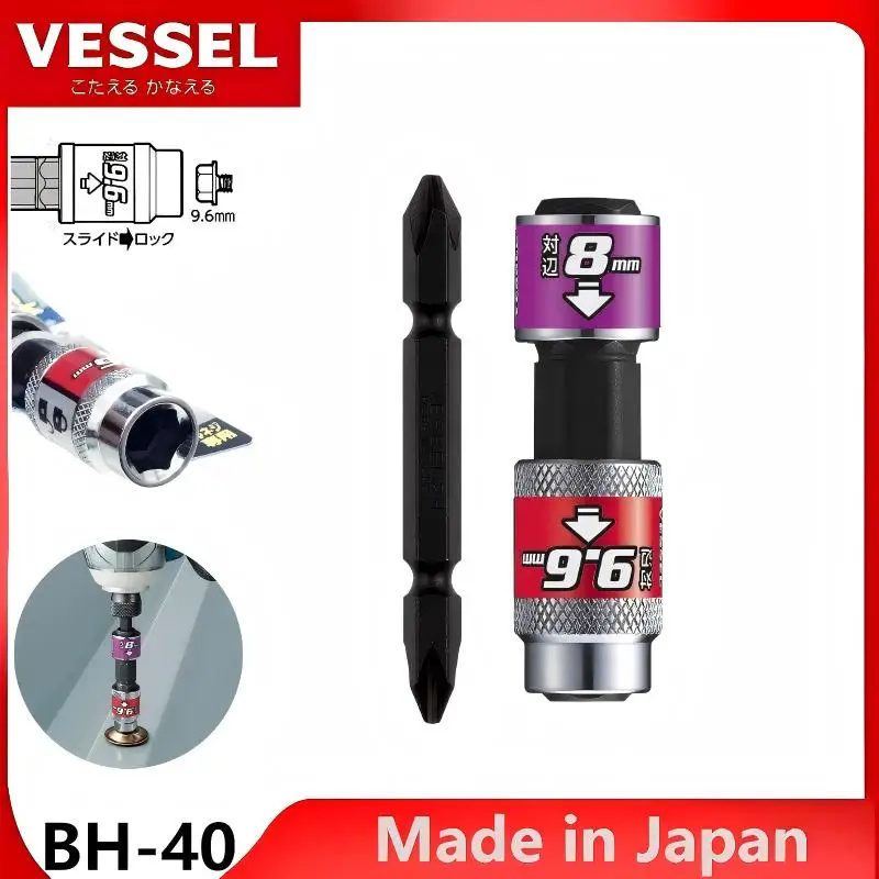 Vessel BH-40/BH-41 …