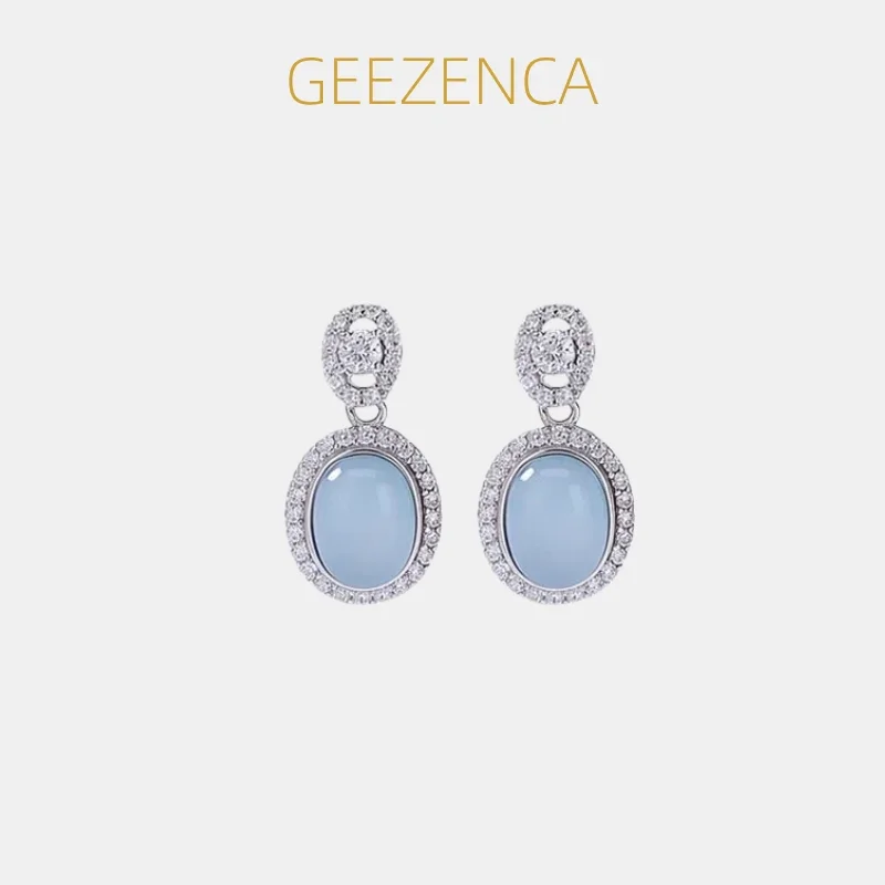 

Серьги-подвески GEEZENCA с синим аквамарином и кубическим цирконием, серебро 925 пробы, овальные, женские, блестящие, изящные, легкие, модный подарок