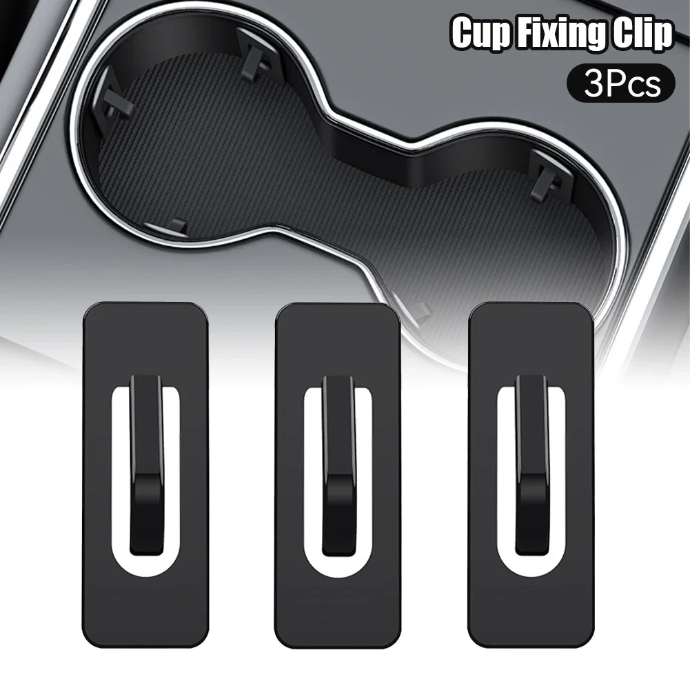 3Pcs Car Cup Holder Limiter Fixing Clips Universal Auto Water Cup Slot Limit Pad Car Bottle Console Slot Slip Limiters