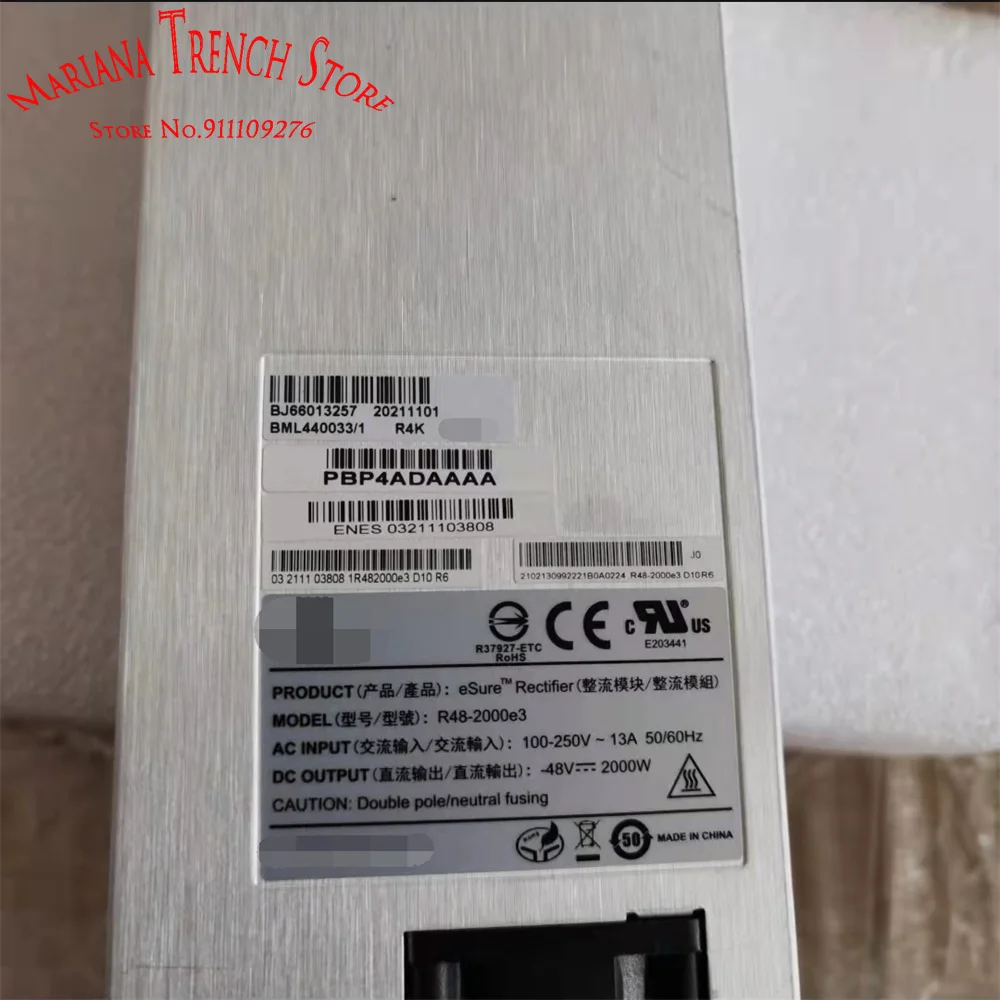 R48-2000e3 for VERTIV eSure Rectifier -48V 2000W