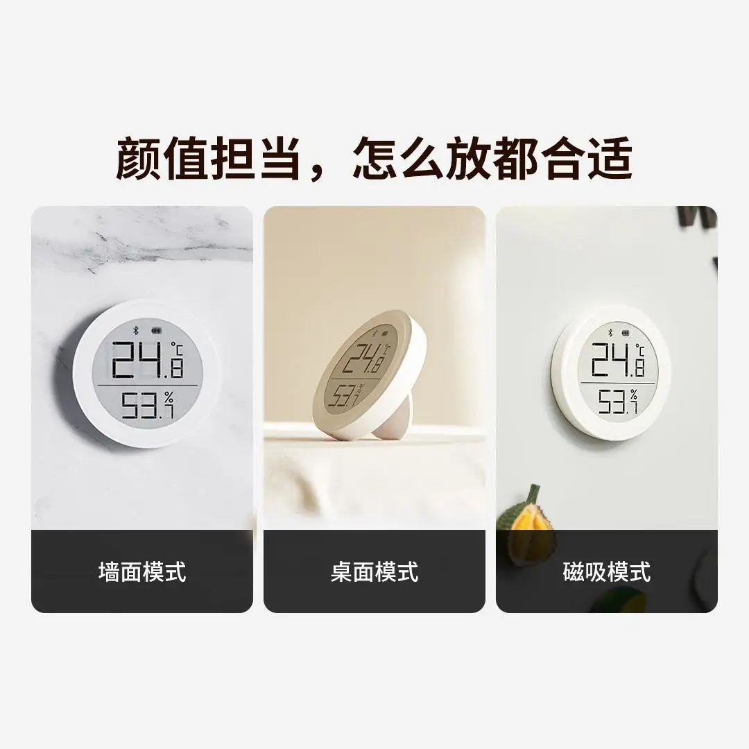 Qingping ميزان الحرارة الرطوبة بلوتوث 5.0 مستشعر درجة الحرارة والرطوبة شاشة الحبر داخلي يعمل مع Mi Home APP Home Switch