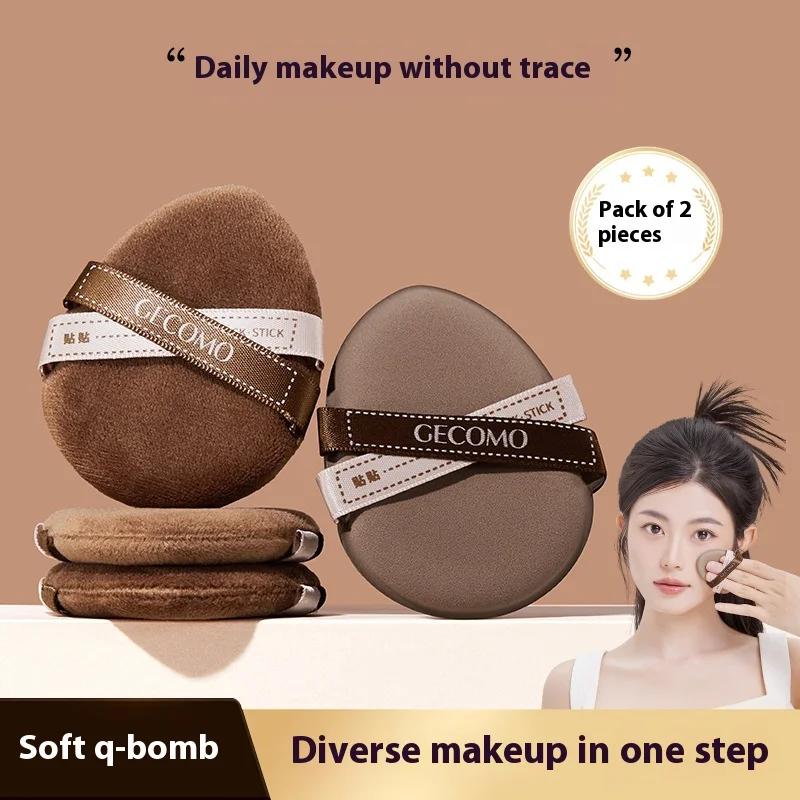 Beflocktes Puderquasten-Set für trockene und nasse Zwecke. Ultraweicher Q-Bullet-Make-up-Einstellschwamm, loses Puder, Luftkissen