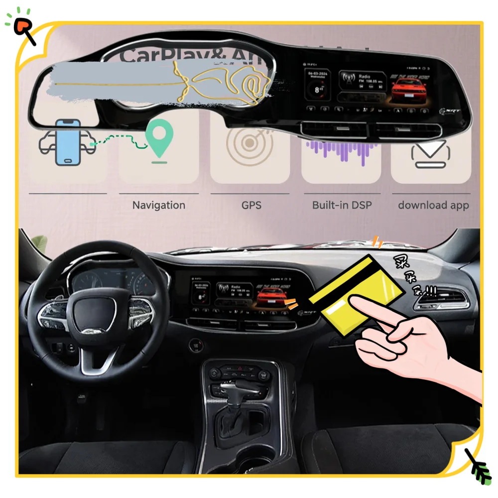 

For Dodge Challenger SRT Hellcat 2010-2024 CarPlay GPS Navigation Android Car Radio Video Multimedia Player Stereo Head Unit DSP