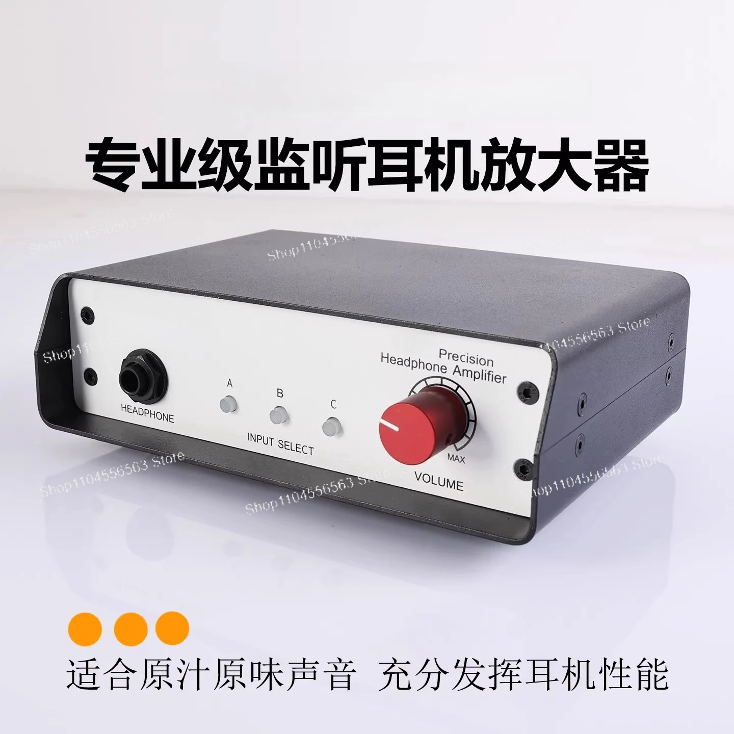 Monitor amplifier Professional headphone amplifier balanced amplifier