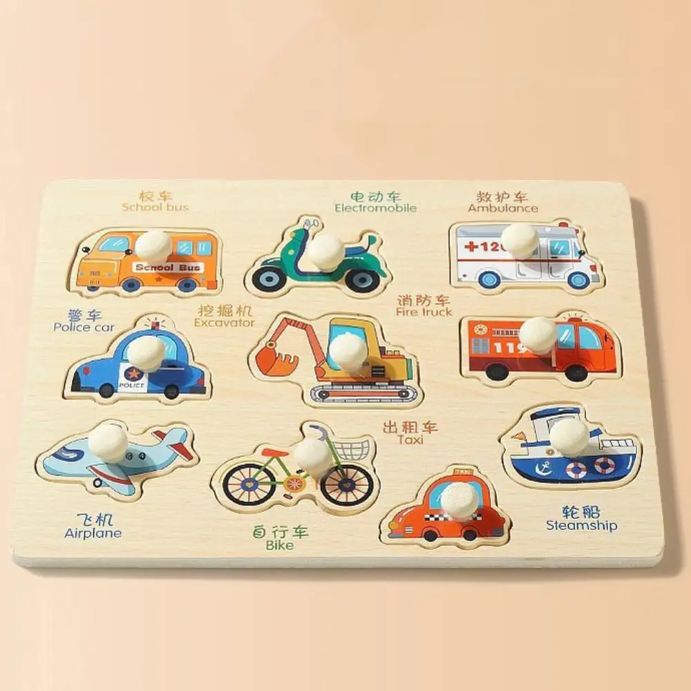 Planches à main Montessori, jouets de forme assortie, Puzzle créatif en bois, dessin animé, Tangram coloré, jeu de Puzzle pour enfants