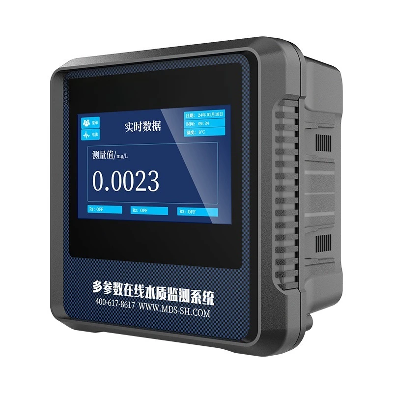 

Multi-parameter water quality online analyzer monitor, high-precision sewage discharge detection