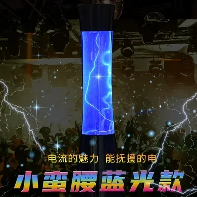

Плазменная лампа Plasma Tower: Волшебный плазменный светильник, подарок на день рождения для детей, декор для дома
