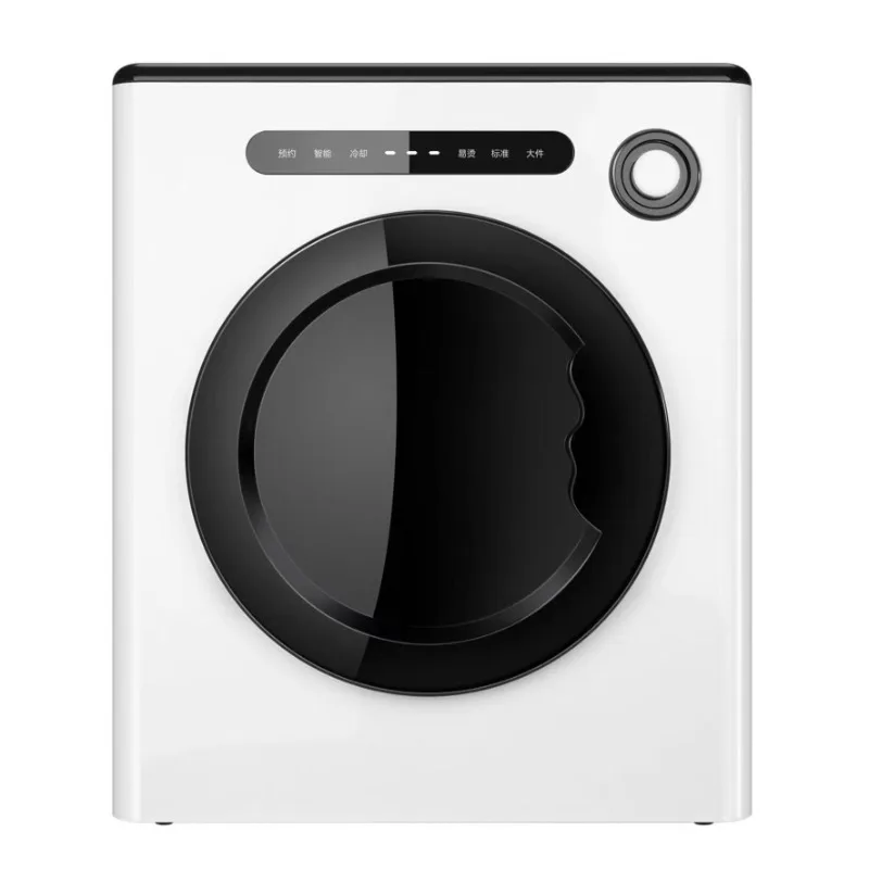 

Full Intelligent Tumble Dryer Household Dormitory Sterilization Automatic Dryer Small Baby Dryer