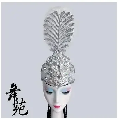 Chinese Uyghur Dance Headdress Big Feather Indian Xinjiang New Hat Feather