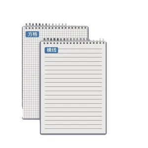 9 최고의 영업 노트북 A4- №2