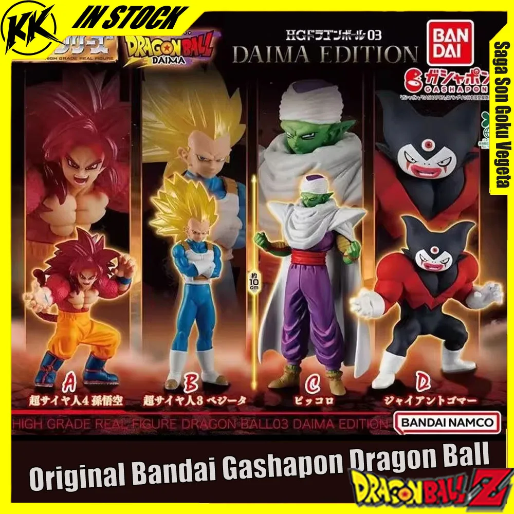 

New Gashapon Dragon Ball Z DAIMA HG 03 Demon King Saga Son Goku Vegeta Anime Action Figure Toys Collection Model Desk Gift