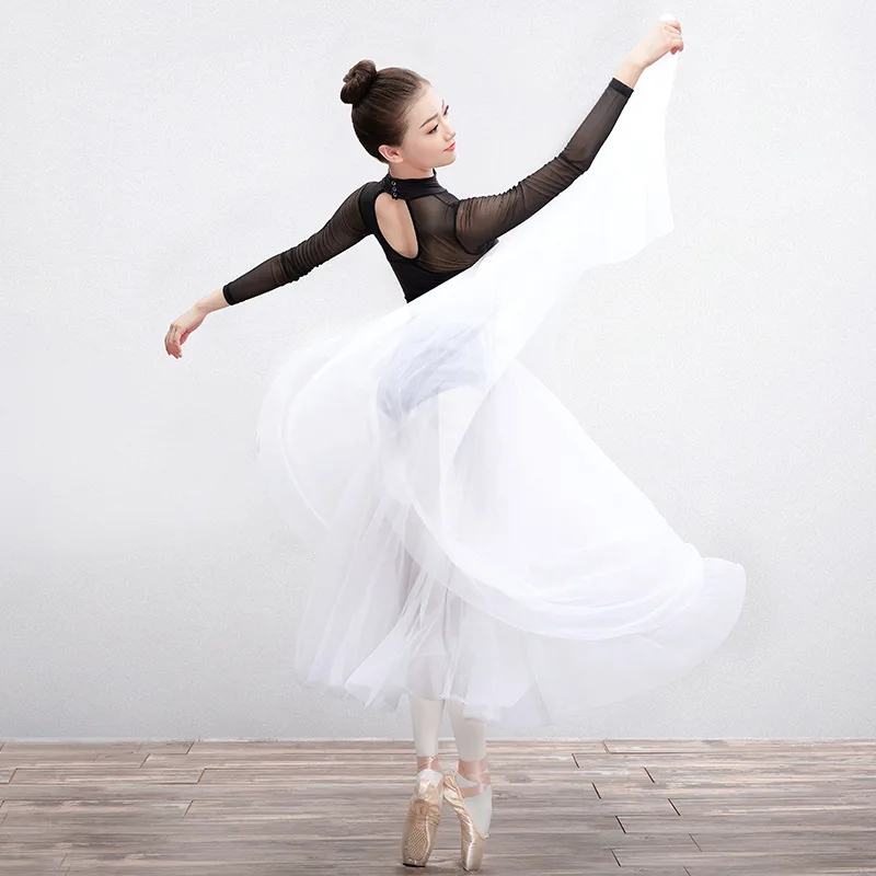 

Women's Soft Tulle Long Ballet Skirt, Elastic High-Waisted Dance Skirt for Adult Ballerinas and Lyrical Dance Stage Performances
