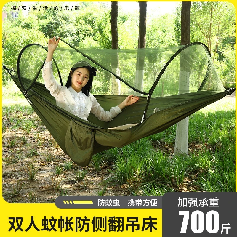 

Oversized Double Camping Hammock,Portable Tree Straps Hammock ,210T Nylon Travel Hammock, Lightweight Parachute Hammocks
