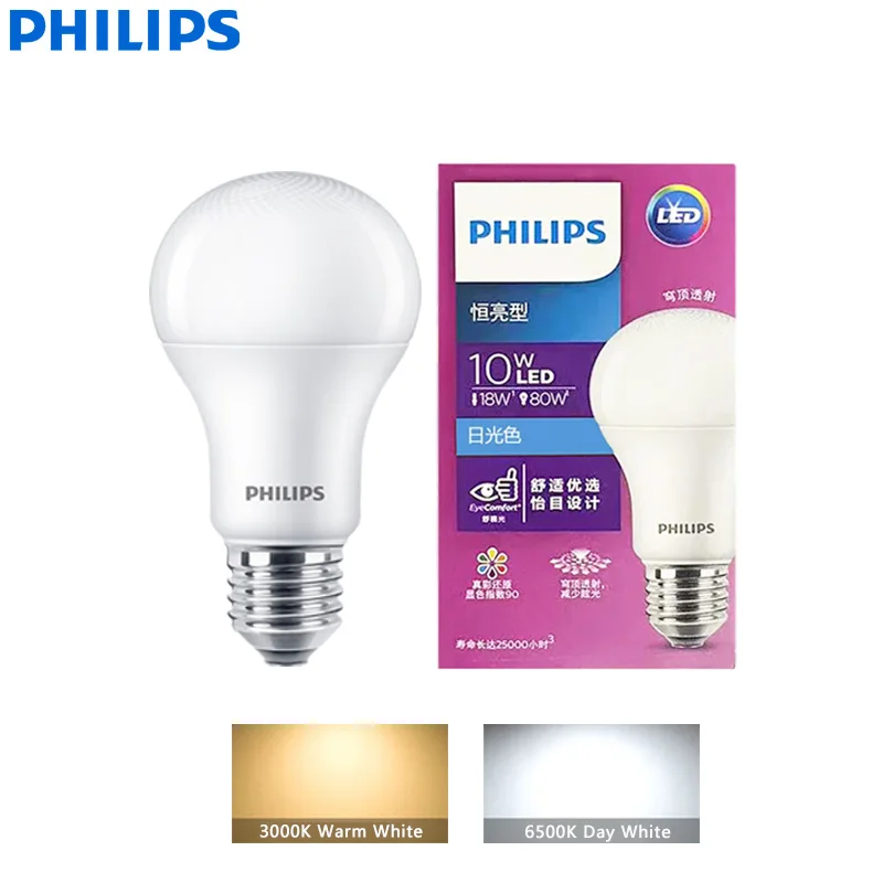 lampadas-led-philips-e27-mycare-a-light-10w-3000k-6500k-branca-lampada-eyecomfort-220v-240v-lampada-led-original-para-uso-interno-em-casa