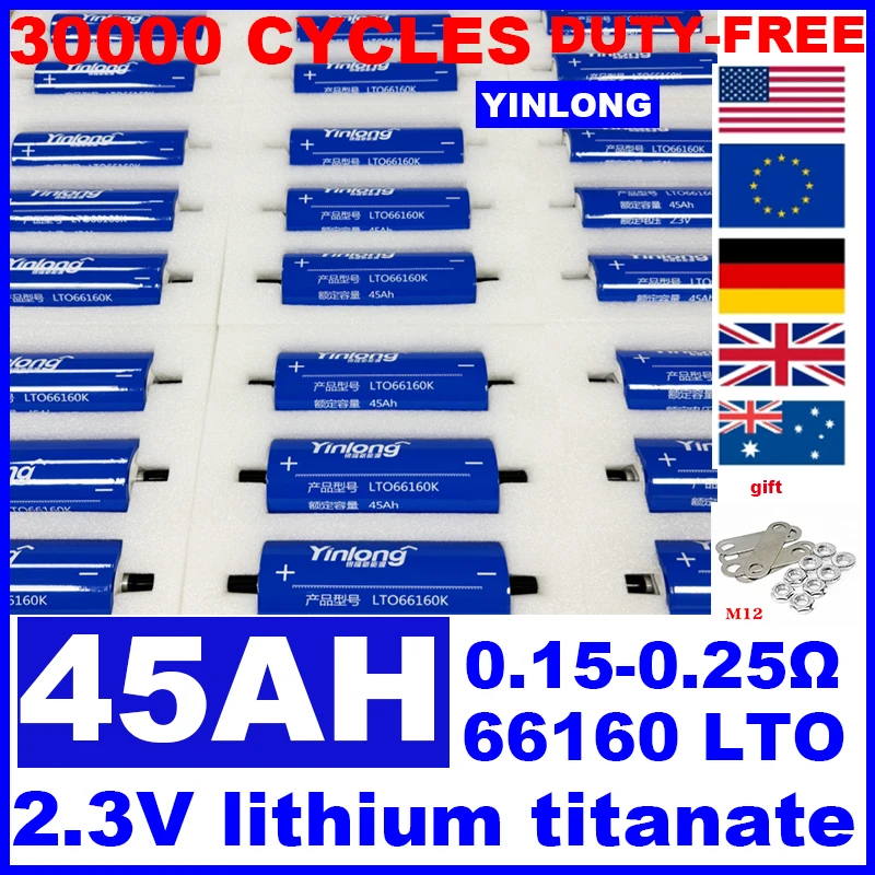 6-24Pcs New Yinlong…