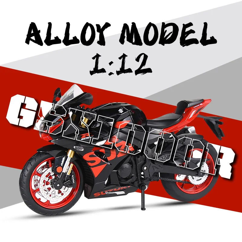 

Модели мотоциклов GSX1000R из сплава 1:12, настольные украшения, игрушки в подарок на Хэллоуин, лучшие коллекционные предметы для любителей моделей мотоциклов