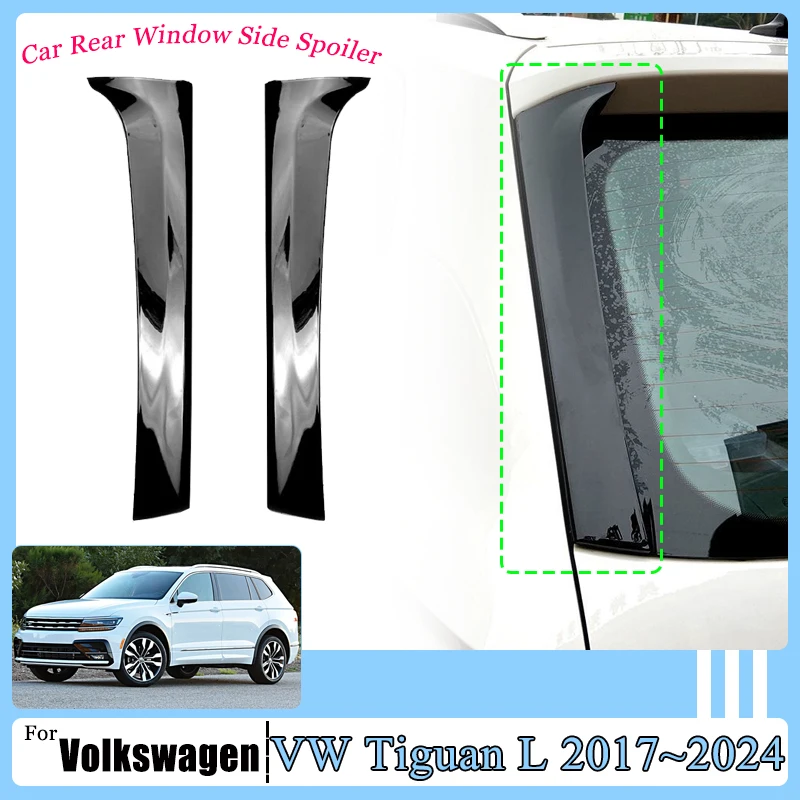 

Боковой разветвитель заднего окна автомобиля для Volkswagen VW Tiguan L MK2, аксессуары 2017 ~ 2021 2022 2023 2024, диффузор багажника, спойлер Canard