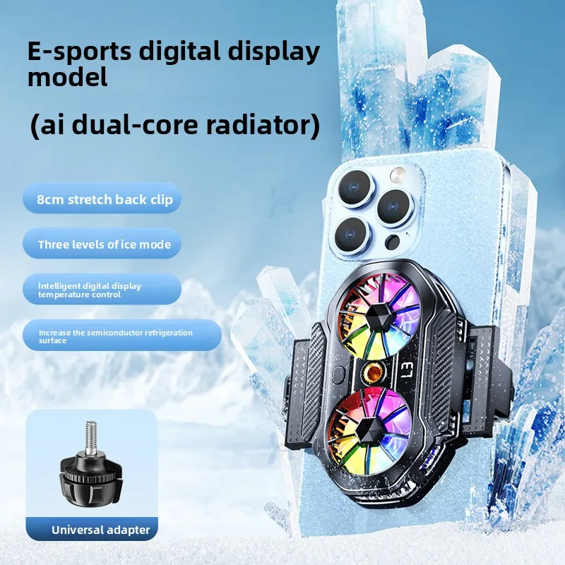

Магнитный охладитель для телефона, двухъядерное полупроводниковое охлаждающее устройство, задний клип-стойка, охладитель для игр PUBG и прямых трансляций